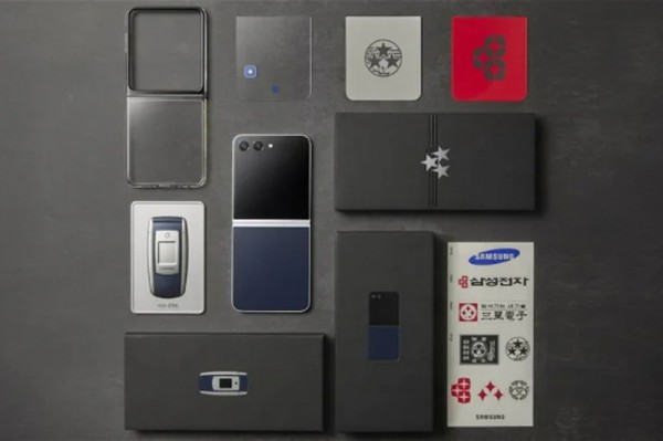 Samsung ra mắt Galaxy Z Flip5 Retro kỷ niệm 20 năm đổi mới Samsung ra mắt Galaxy Z Flip5 Retro kỷ niệm 20 năm đổi mới