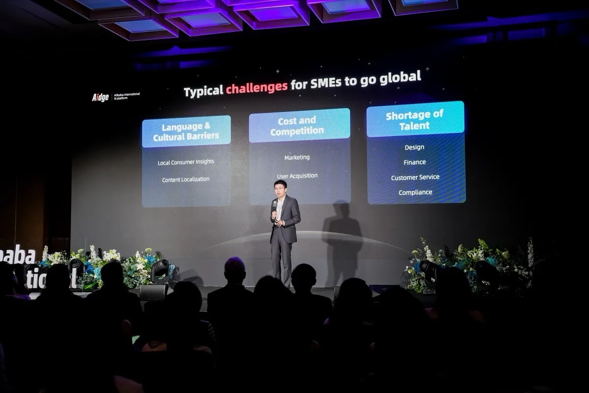 Alibaba International ra mắt thử nghiệm ứng dụng trí tuệ nhân tạo “Aidge”