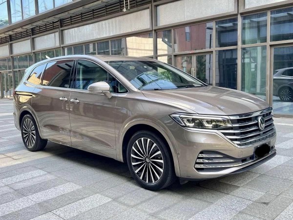 MPV cao cấp Volkswagen Viloran có triển vọng gì khi về Việt Nam? MPV cao cấp Volkswagen Viloran có triển vọng gì khi về Việt Nam?
