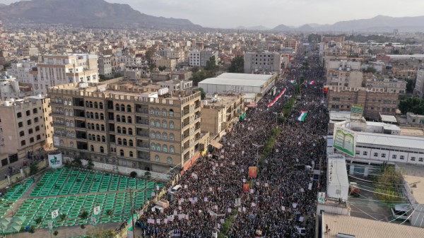 Sau cảnh báo gửi tới Israel, Houthi bắt giữ tàu chở hàng ở biển Đỏ Sau cảnh báo gửi tới Israel, Houthi bắt giữ tàu chở hàng ở biển Đỏ