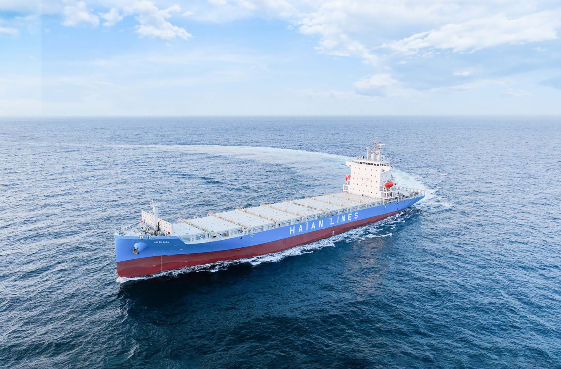 Tàu HAIAN ALFA trên hành trình từ Trung Quốc về Việt Nam
