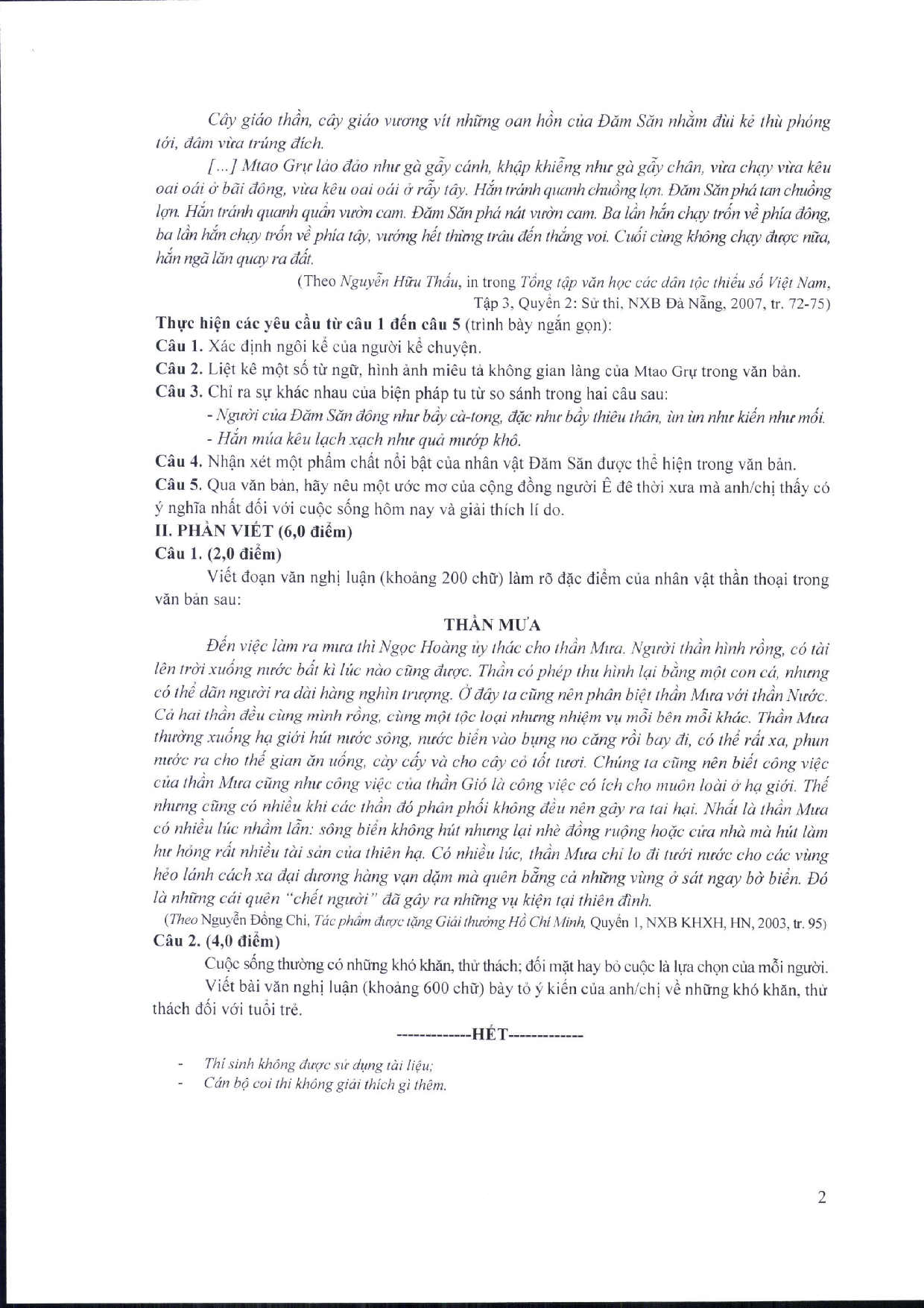 Đề minh họa thi tốt nghiệp THPT 2025 môn ngữ văn: Giáo viên nhận xét thế nào?- Ảnh 2. Đề minh họa thi tốt nghiệp THPT 2025 môn ngữ văn: Giáo viên nhận xét thế nào?- Ảnh 2.