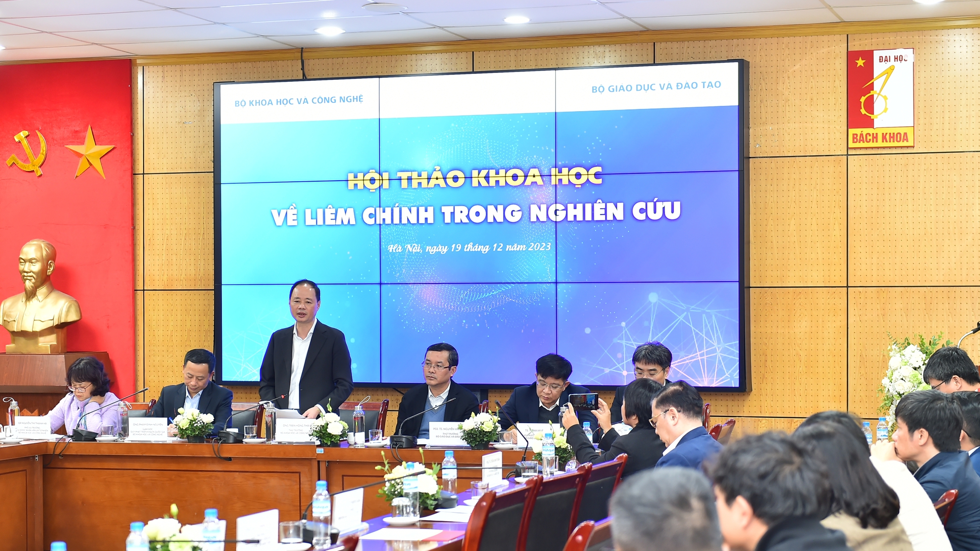 Nơi đầu tiên yêu cầu không mua bán kết quả nghiên cứu khoa học- Ảnh 1. Nơi đầu tiên yêu cầu không mua bán kết quả nghiên cứu khoa học- Ảnh 1.