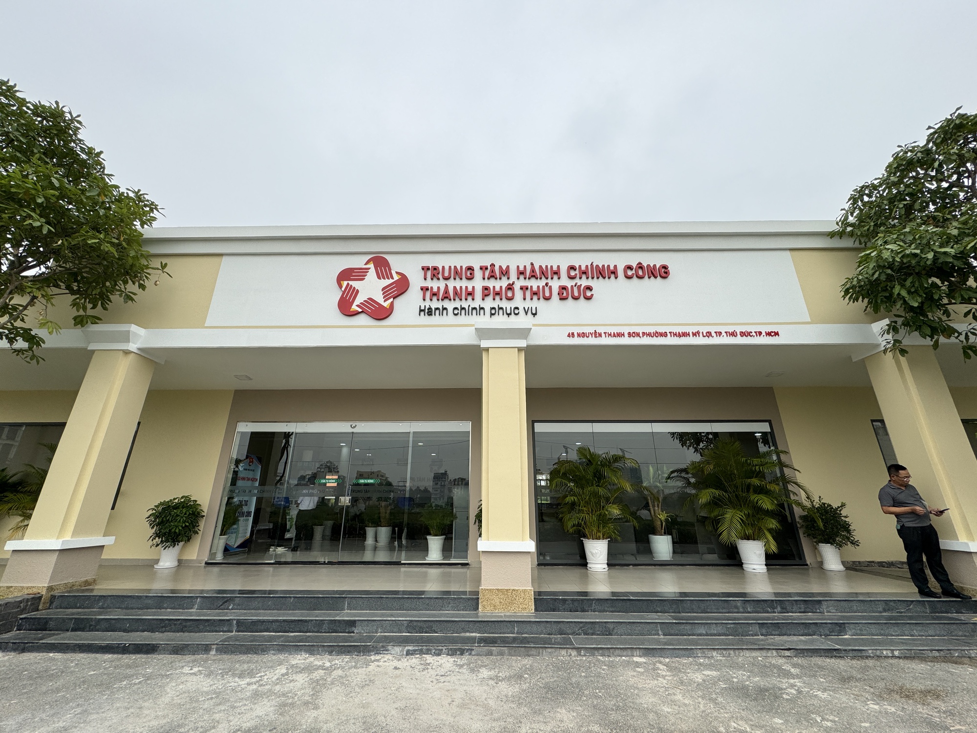 TP.Thủ Đức có thanh tra xây dựng riêng- Ảnh 1. TP.Thủ Đức có thanh tra xây dựng riêng- Ảnh 1.