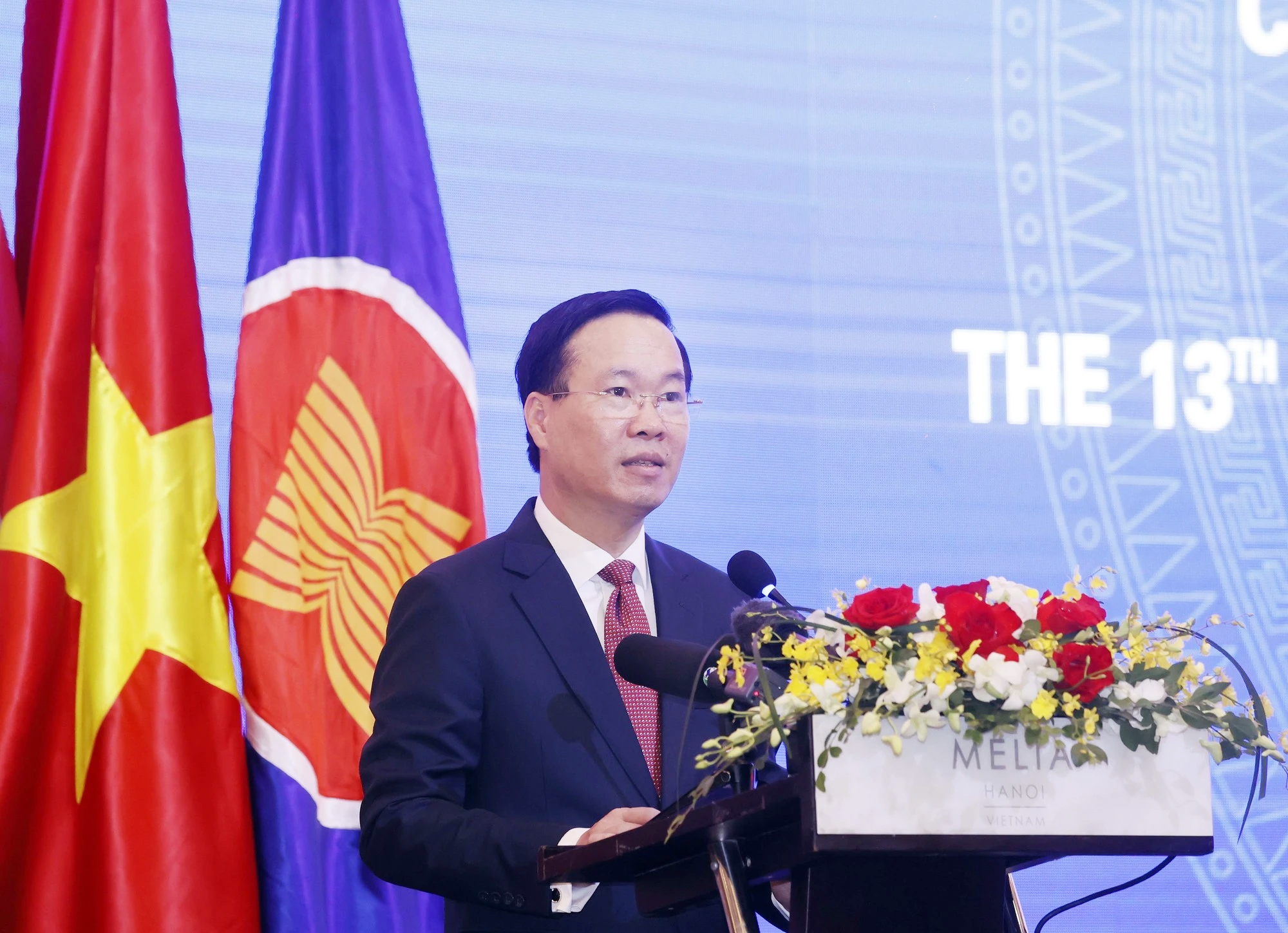 Chủ tịch nước Võ Văn Thưởng phát biểu tại lễ khai mạc hội nghịẢnh: TTXVN Chủ tịch nước Võ Văn Thưởng phát biểu tại lễ khai mạc hội nghịẢnh: TTXVN