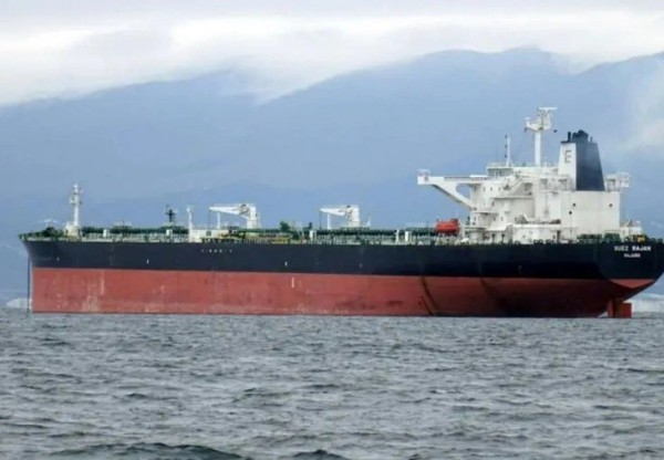 Mỹ lên án việc Iran bắt giữ một tàu chở dầu ngoài khơi Oman Mỹ lên án việc Iran bắt giữ một tàu chở dầu ngoài khơi Oman