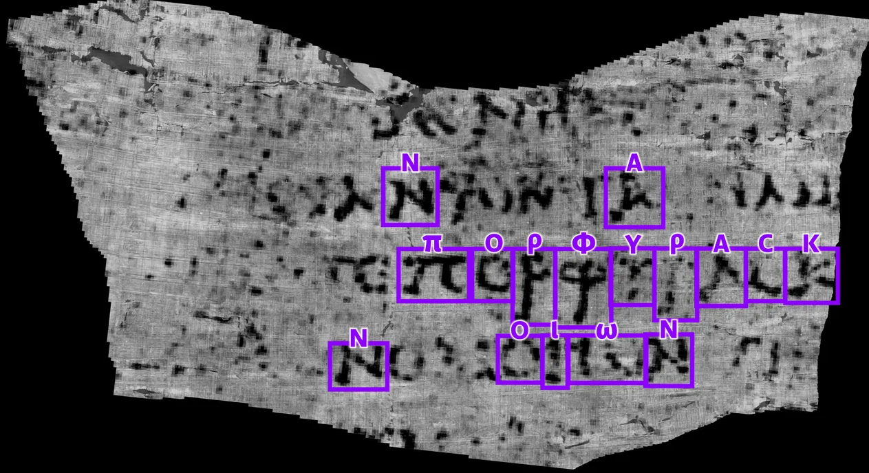 Đọc được cuộn giấy cói cháy thành than 2.000 năm nhờ AI- Ảnh 2.