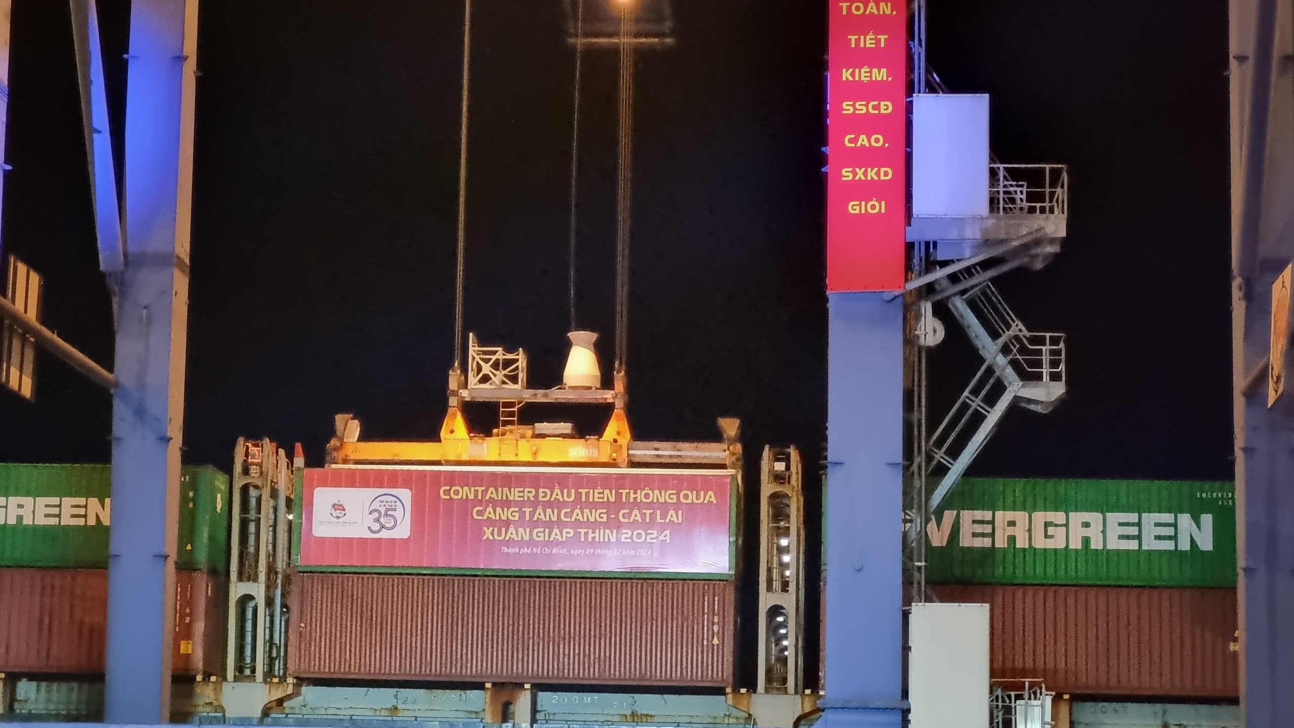 Đón 7 chuyến tàu container trong đêm giao thừa tại Cảng Tân cảng Cát Lái- Ảnh 4.