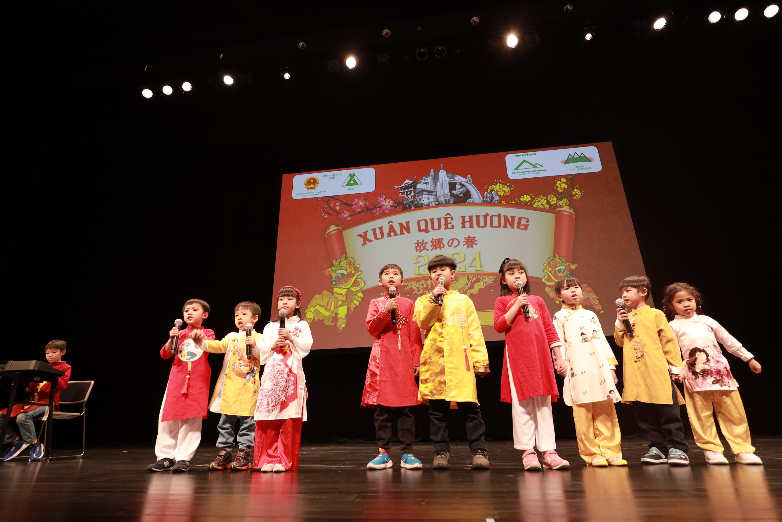 ‘Xuân quê hương’ đầm ấm của người Việt tại Nhật- Ảnh 2. ‘Xuân quê hương’ đầm ấm của người Việt tại Nhật- Ảnh 2.