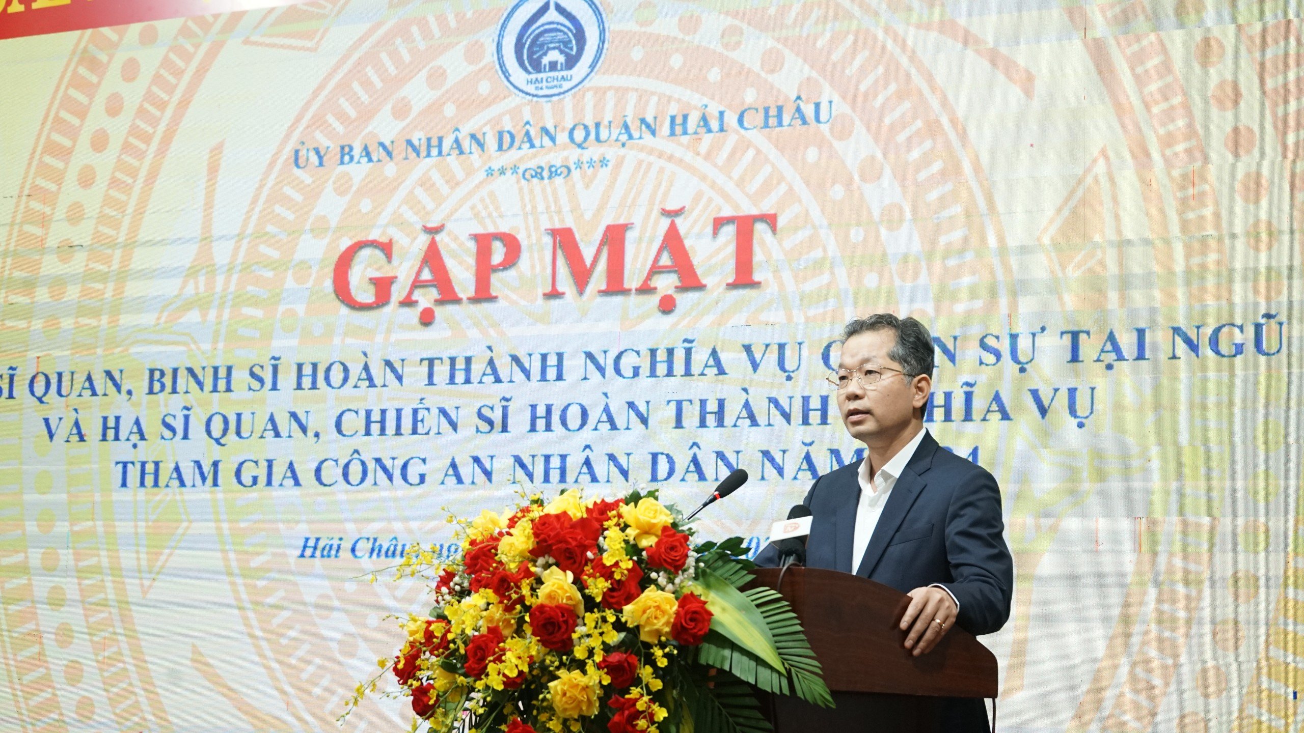 Bí thư Thành ủy Đà Nẵng: 'Đảm bảo việc làm cho thanh niên hoàn thành nghĩa vụ quân sự'- Ảnh 4.