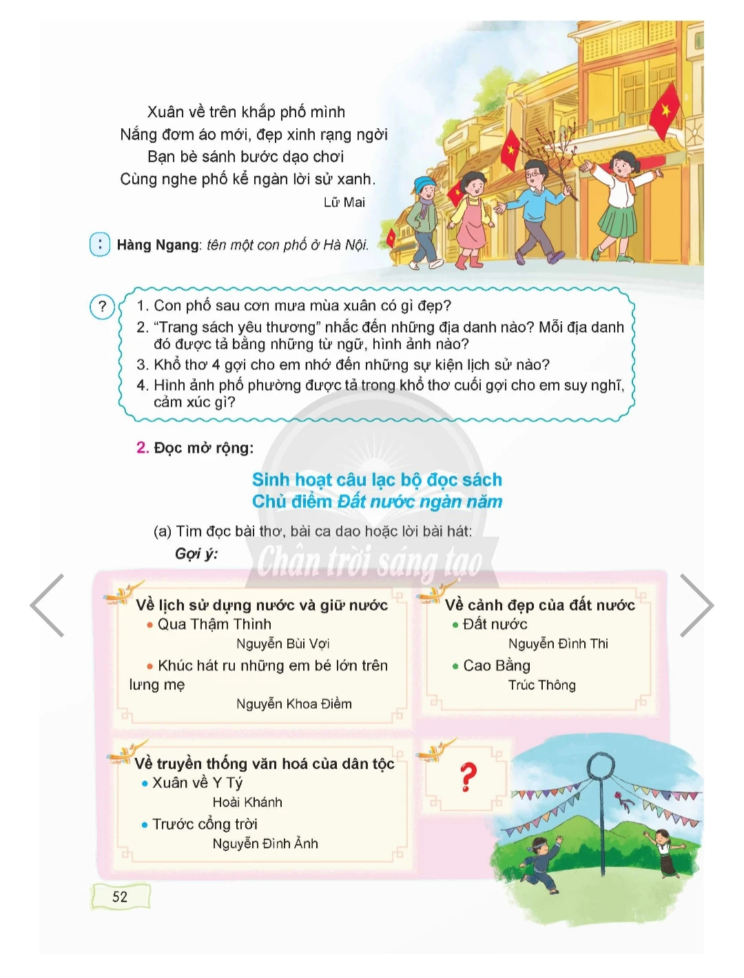 Tác giả trong sách giáo khoa mới: Vợ chồng nhà thơ Mật - Mai cùng xuất hiện- Ảnh 3.