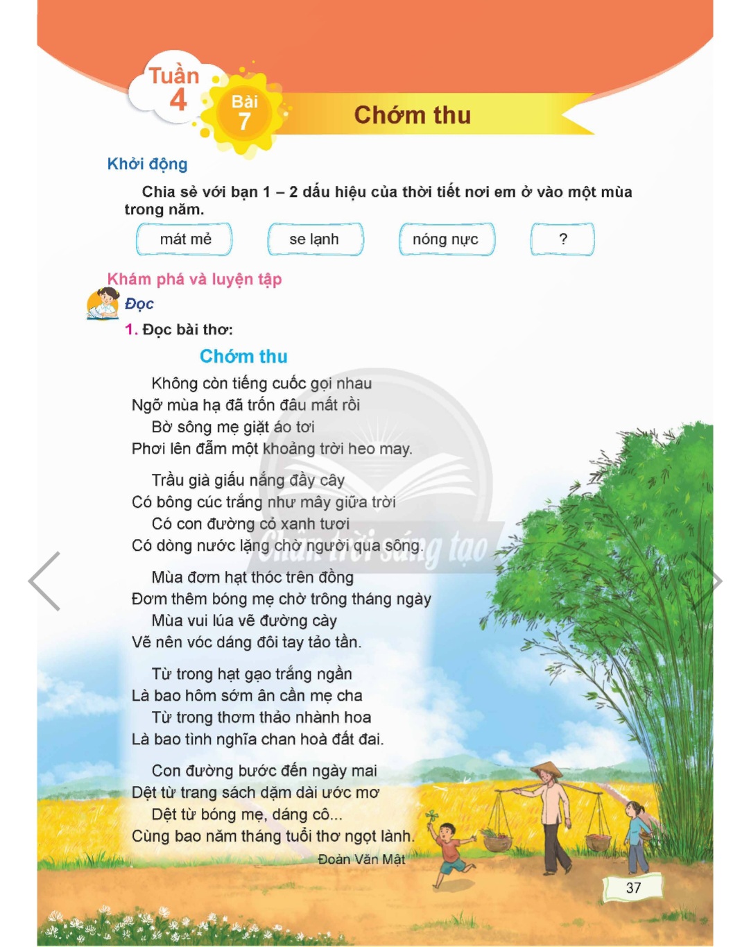 Tác giả trong sách giáo khoa mới: Vợ chồng nhà thơ Mật - Mai cùng xuất hiện- Ảnh 4.