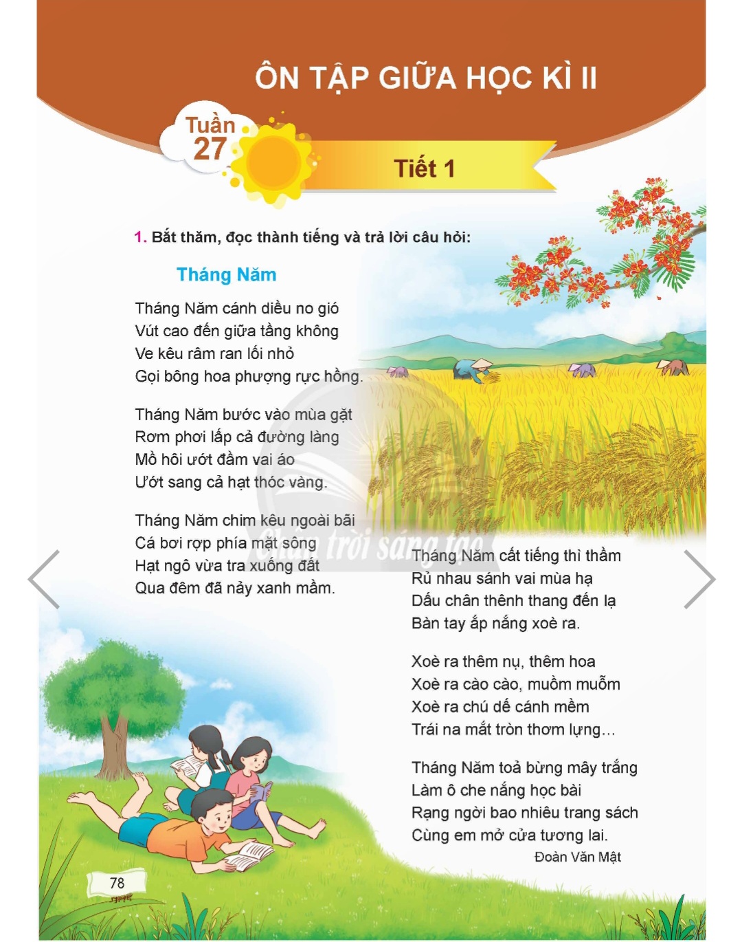 Tác giả trong sách giáo khoa mới: Vợ chồng nhà thơ Mật - Mai cùng xuất hiện- Ảnh 5.