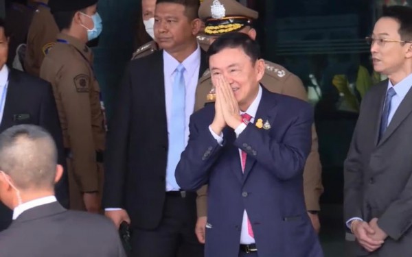 Cựu Thủ tướng Thái Lan Thaksin được trả tự do và thực hiện án treo Cựu Thủ tướng Thái Lan Thaksin được trả tự do và thực hiện án treo