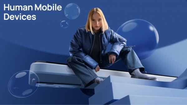HMD Global sẵn sàng từ bỏ thương hiệu smartphone Nokia HMD Global sẵn sàng từ bỏ thương hiệu smartphone Nokia