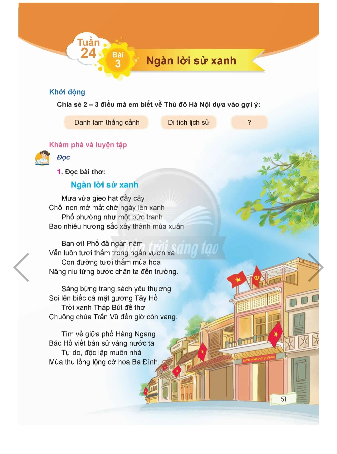 Tác giả trong sách giáo khoa mới: Vợ chồng nhà thơ Mật - Mai cùng xuất hiện- Ảnh 2.