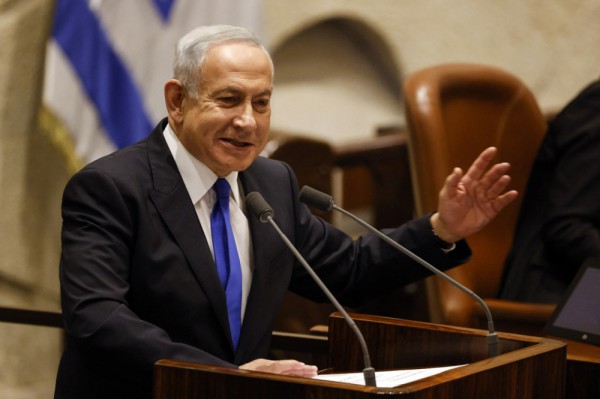Thủ tướng Israel: Nhiệm vụ của UNRWA “phải chấm dứt” Thủ tướng Israel: Nhiệm vụ của UNRWA “phải chấm dứt”