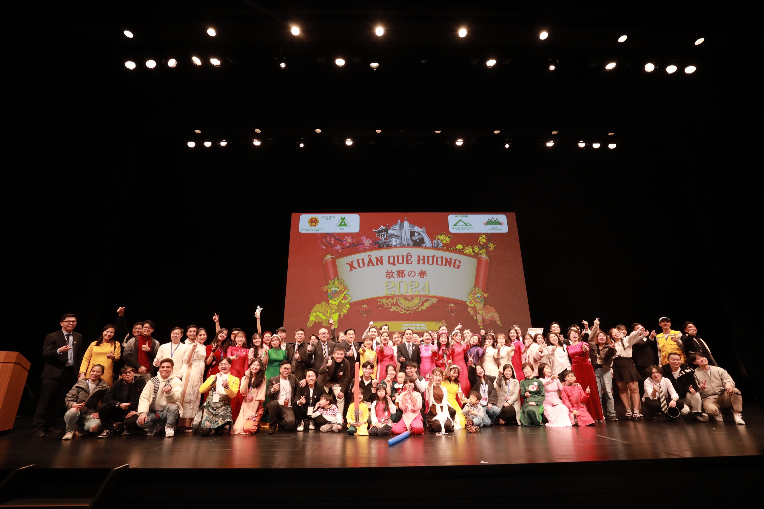 ‘Xuân quê hương’ đầm ấm của người Việt tại Nhật- Ảnh 1. ‘Xuân quê hương’ đầm ấm của người Việt tại Nhật- Ảnh 1.