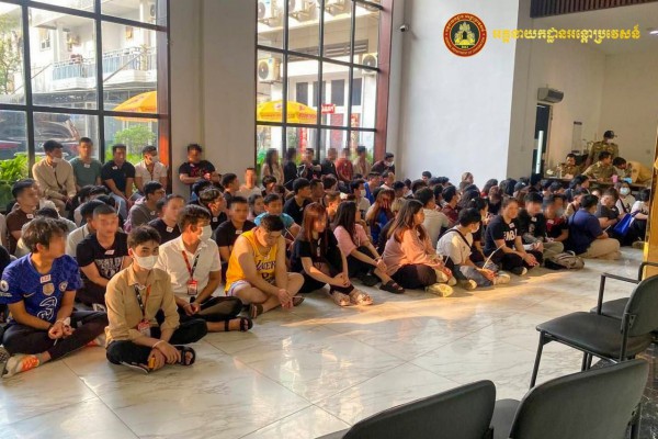 Campuchia trục xuất gần 200 người nước ngoài liên quan đến lừa đảo qua mạng Campuchia trục xuất gần 200 người nước ngoài liên quan đến lừa đảo qua mạng