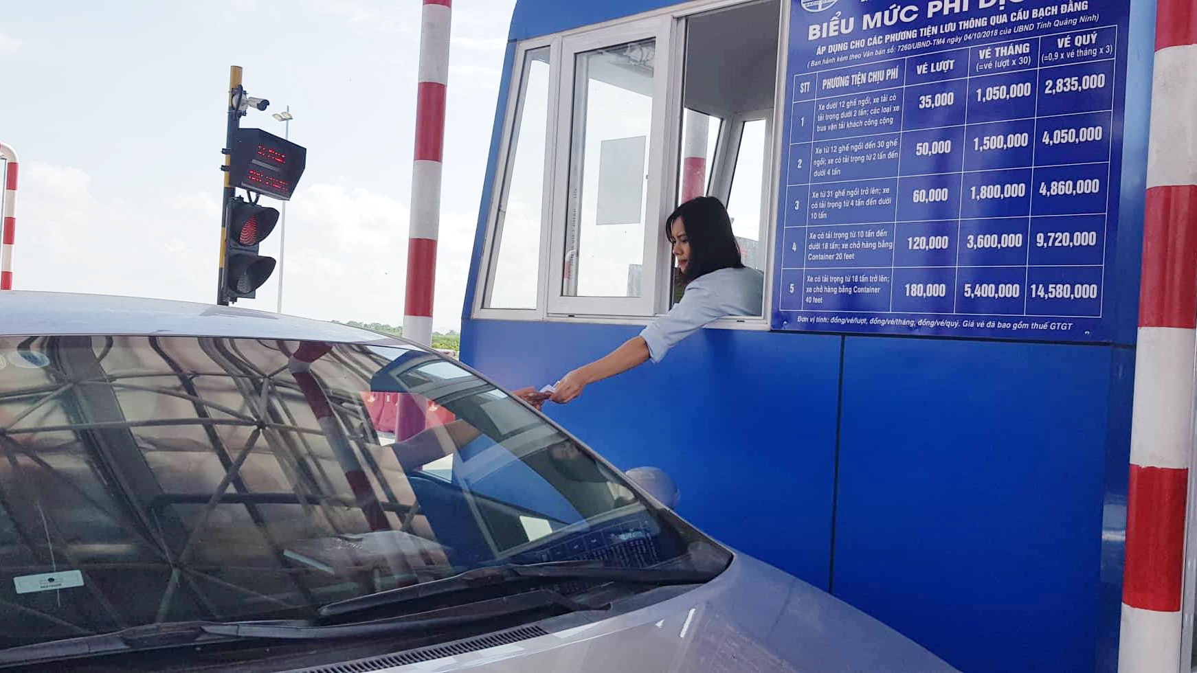 Các trạm BOT tại Quảng Ninh sắp đồng loạt tăng giá 18%
- Ảnh 2. Các trạm BOT tại Quảng Ninh sắp đồng loạt tăng giá 18%
- Ảnh 2.