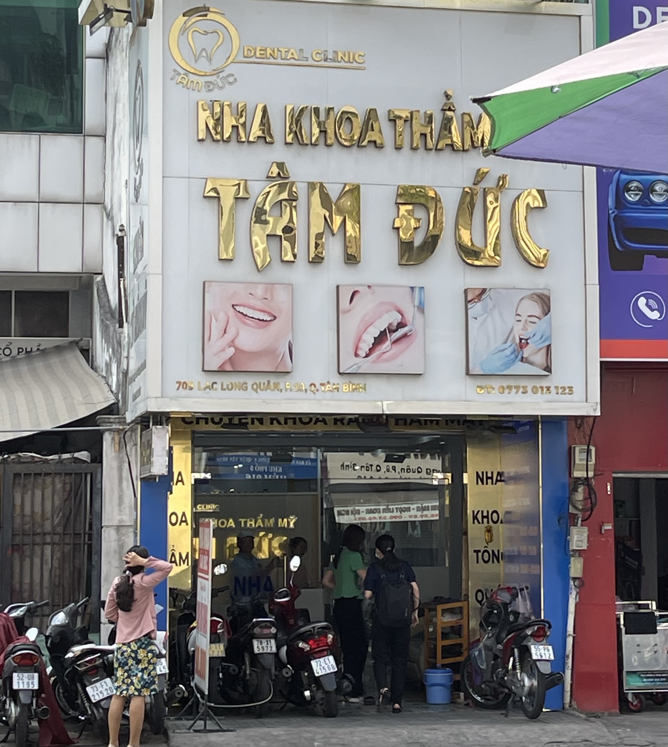 Nha khoa thẩm mỹ Tâm Đức hiện đã dừng hoạt động và che biển hiệu