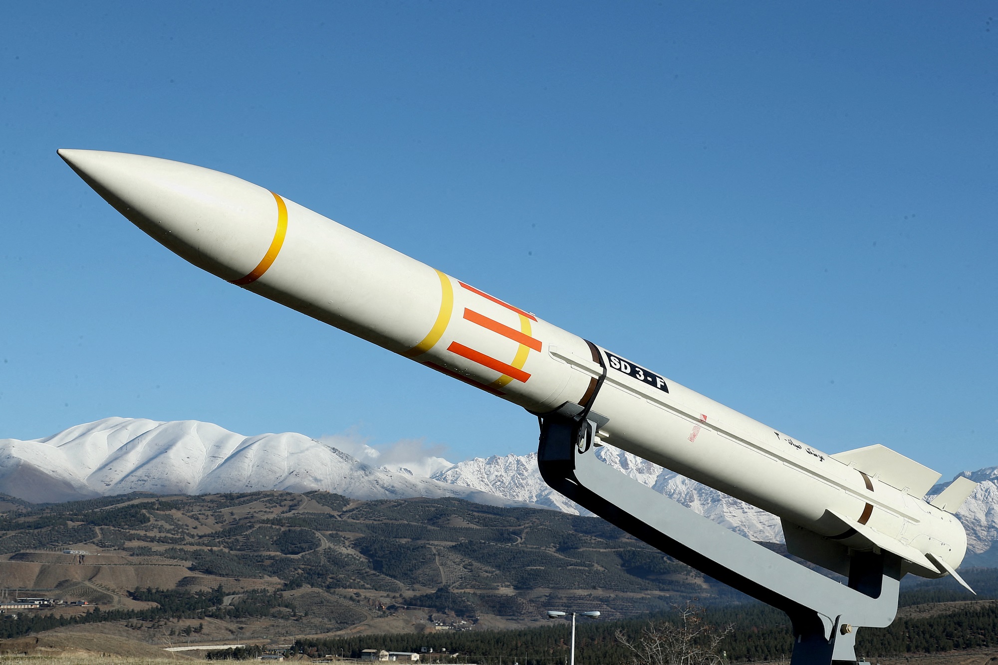 Tên lửa Iran được trình làng ngày 17.2.2024