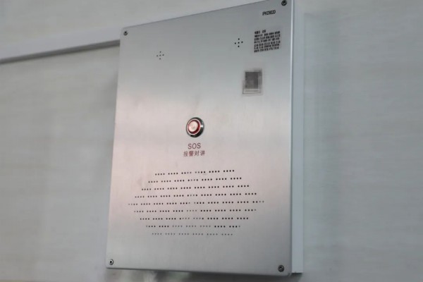 Trung Quốc mạnh tay với nạn bạo lực và bắt nạt học đường