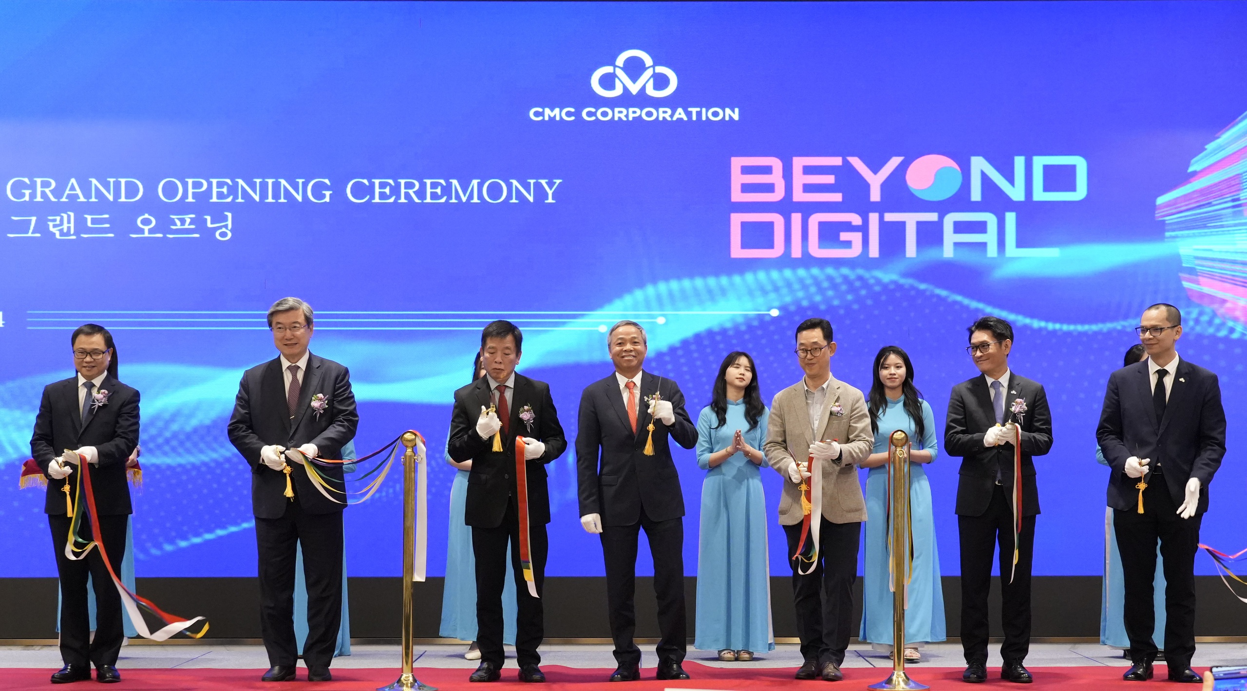CMC Korea ra mắt tại Hàn Quốc, đẩy mạnh hoạt động trong lĩnh vực AI, Cloud, Security
