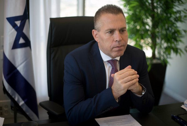 Tổng thống Mỹ tuyên bố rút viện trợ, liệu Israel có chùn bước?