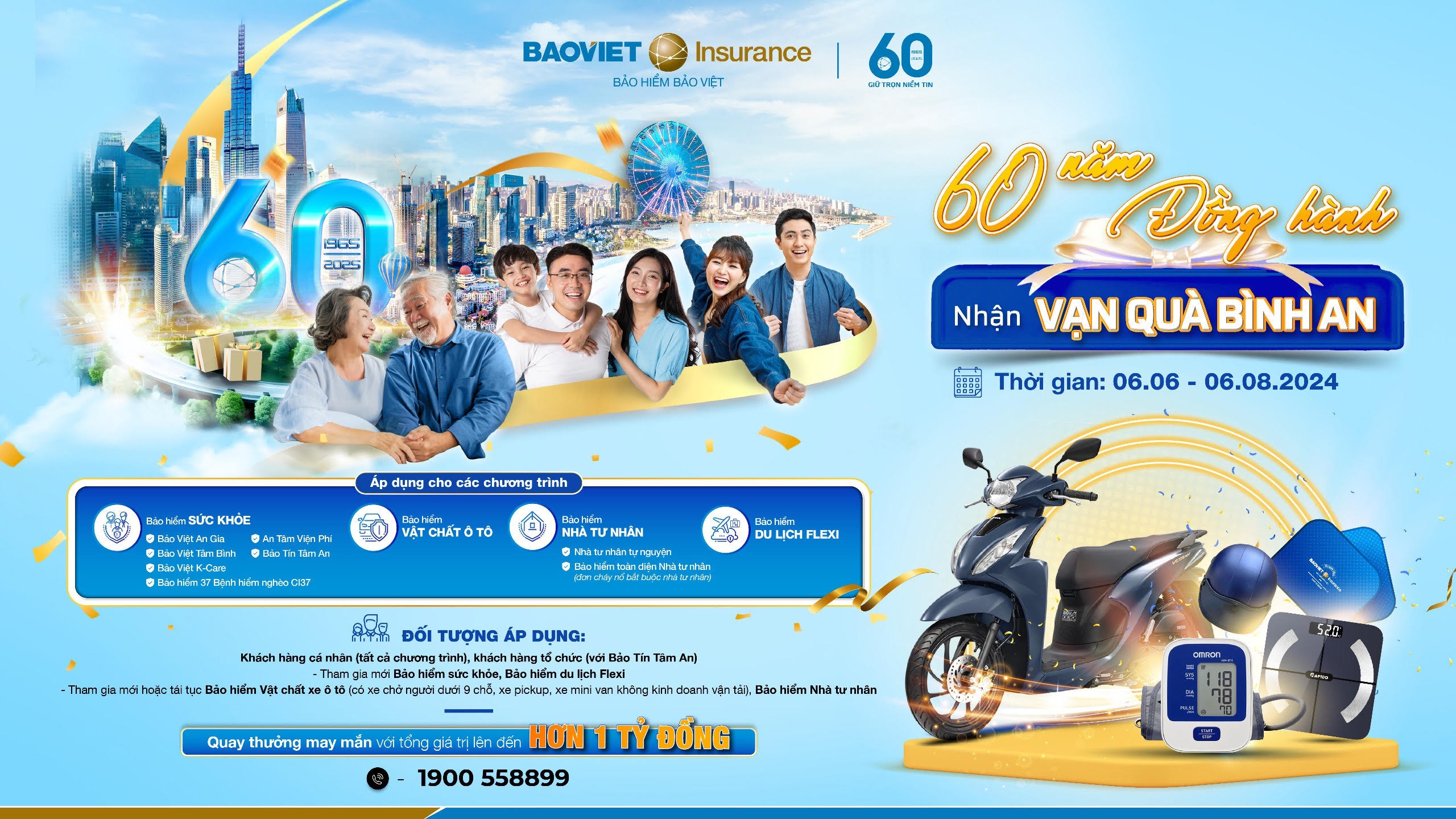 Bảo hiểm Bảo Việt tung khuyến mại hè lớn nhất năm mừng 60 năm thành lập- Ảnh 1. Bảo hiểm Bảo Việt tung khuyến mại hè lớn nhất năm mừng 60 năm thành lập- Ảnh 1.