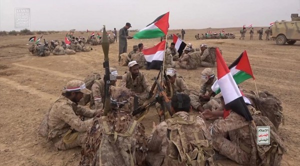 Houthi tuyên bố phối hợp với nhóm vũ trang Iraq tấn công vào Israel