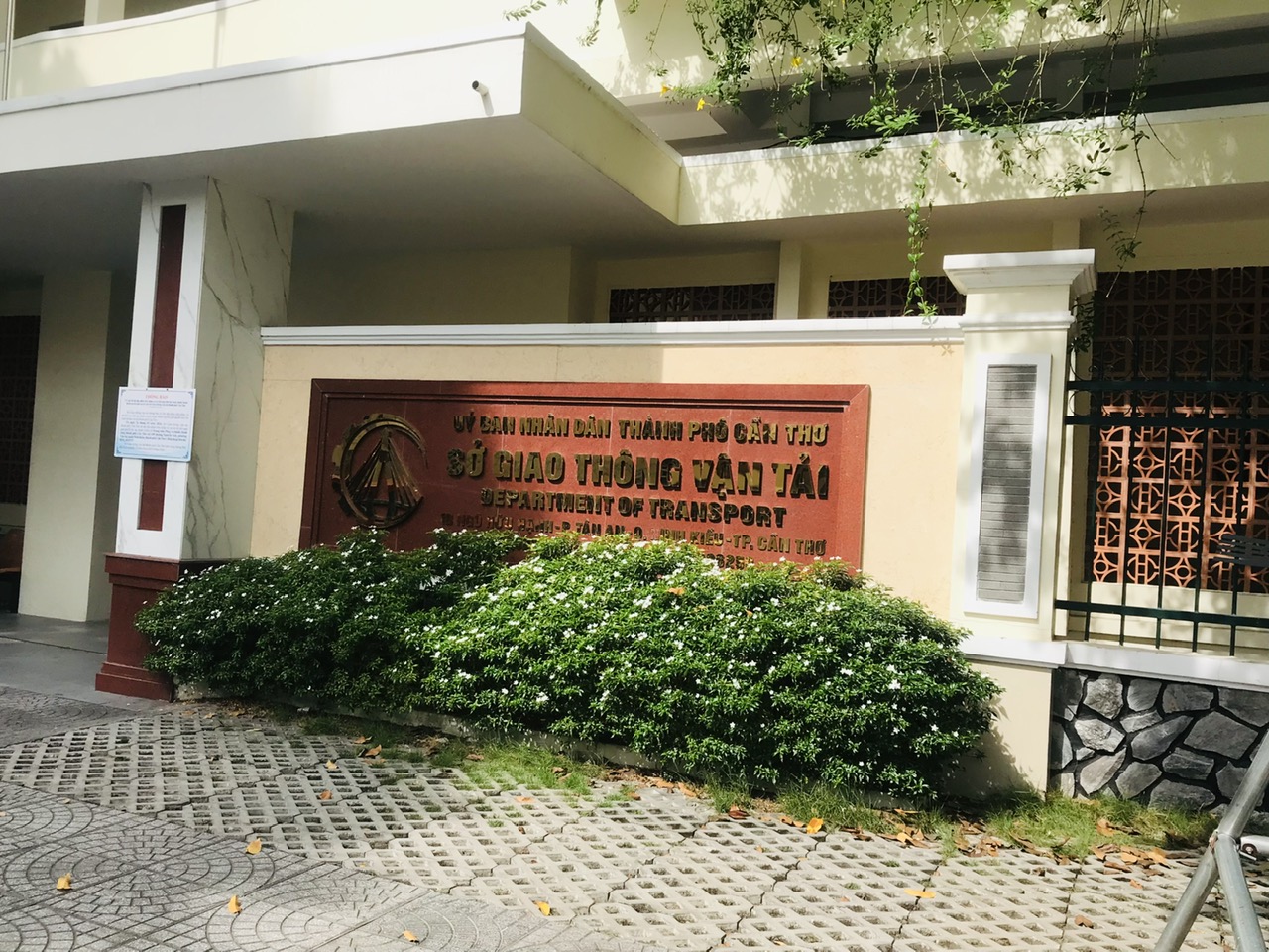 Sở GTVT Cần Thơ nêu lý do giãn thời gian cấp giấy phép lái xe- Ảnh 1. Sở GTVT Cần Thơ nêu lý do giãn thời gian cấp giấy phép lái xe- Ảnh 1.