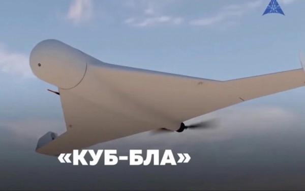 Nga và Ukraine bắn phá lẫn nhau bằng hàng loạt UAV trong đêm