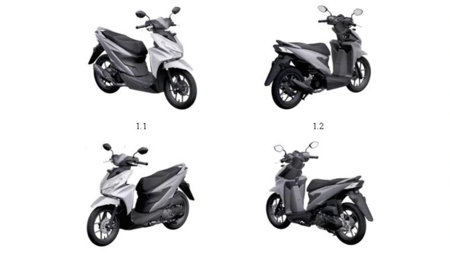 Xe tay ga Honda BeAT đăng ký bản quyền kiểu dáng tại Việt Nam