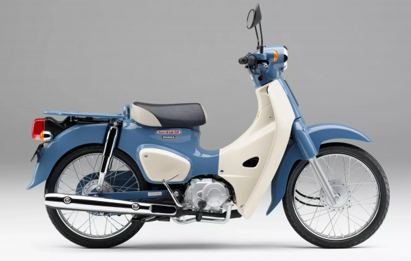 Hai phiên bản cuối cùng của Honda Super Cub 50 sản xuất giới hạn 2.000 xe