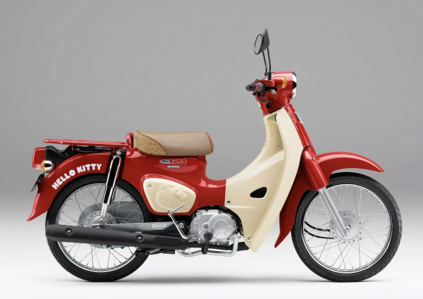 Hai phiên bản cuối cùng của Honda Super Cub 50 sản xuất giới hạn 2.000 xe