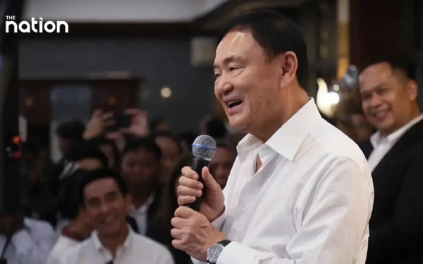 Tòa án Hiến pháp Thái Lan bác bỏ vụ kiện chống lại cựu Thủ tướng Thaksin