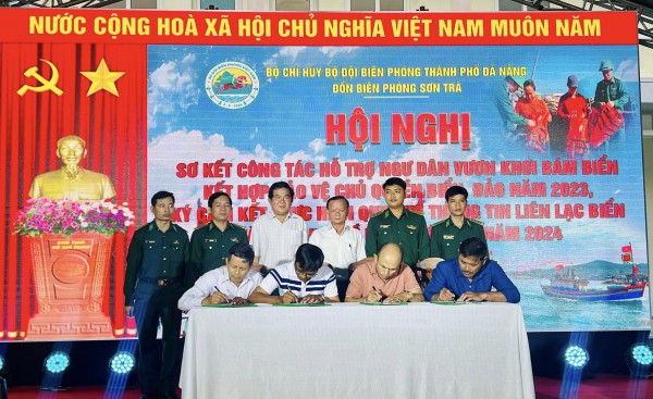 Vì sao nhiều tàu cá mất kết nối hệ thống giám sát chống khai thác IUU? Vì sao nhiều tàu cá mất kết nối hệ thống giám sát chống khai thác IUU?