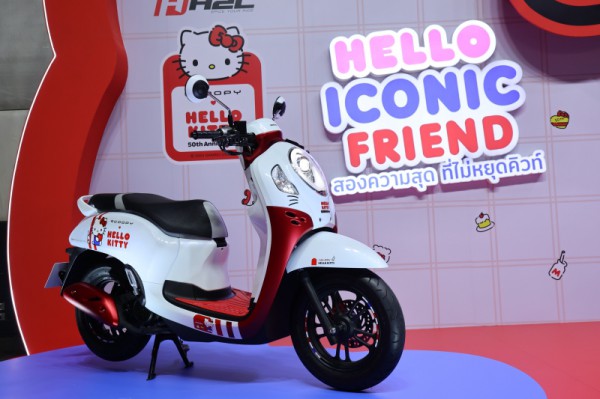 Chỉ sản xuất 2.000 xe, Honda Scoopy Hello Kitty về Việt Nam giá gần 90 triệu đồng