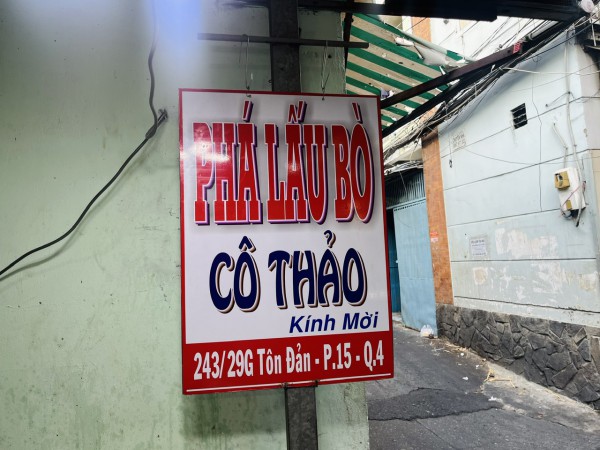 Chợ 200 Xóm Chiếu, thiên đường ẩm thực bình dân ở TP.HCM