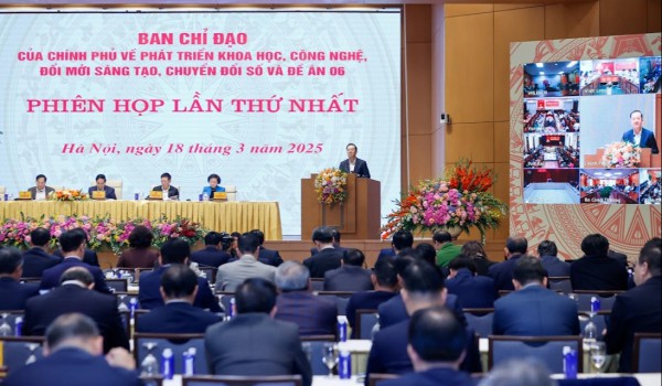 TP.HCM muốn tham gia làm Cổng dịch vụ công quốc gia mới