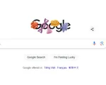 Google thay ảnh đại diện mừng ngày Quốc tế phụ nữ 8/3