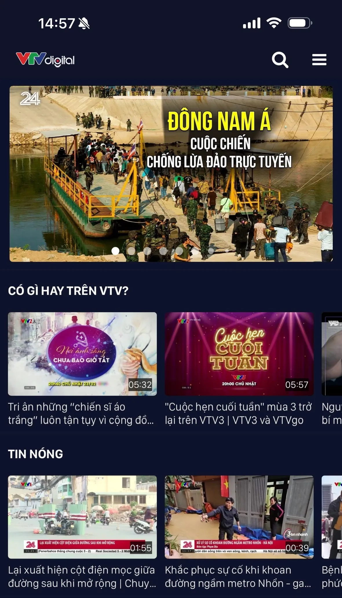 Không cần mua gói kênh, xem miễn phí các chương trình của VTV trên VTVgo và tivi thông thường - Ảnh 4. Không cần mua gói kênh, xem miễn phí các chương trình của VTV trên VTVgo và tivi thông thường - Ảnh 4.