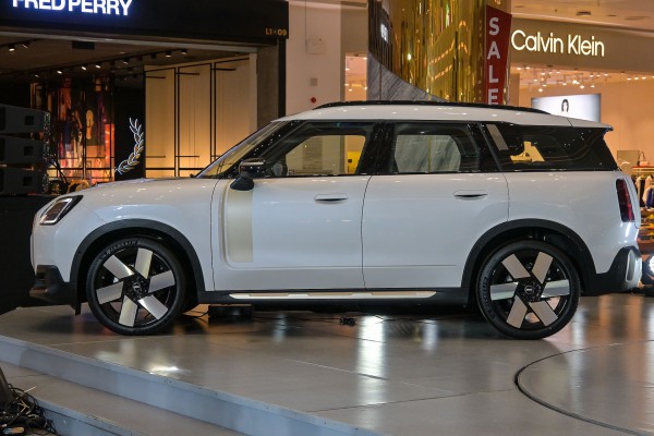 MINI Countryman 2025 'lột xác' thiết kế, giá từ 2,6 tỉ đồng MINI Countryman 2025 'lột xác' thiết kế, giá từ 2,6 tỉ đồng