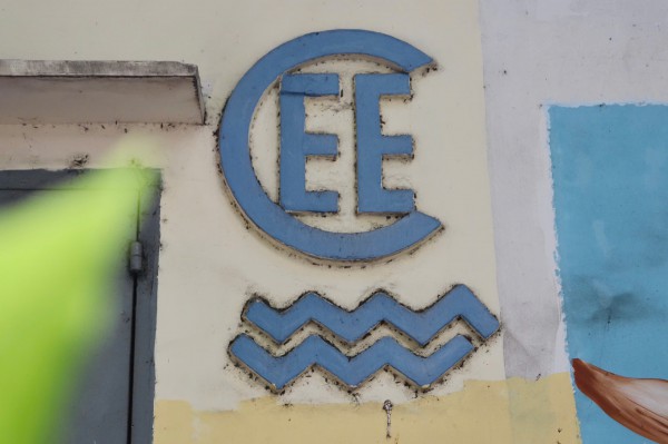 Chữ CEE gần 100 tuổi trên các trạm điện kiểu Pháp ở TP.HCM nghĩa là gì? Chữ CEE gần 100 tuổi trên các trạm điện kiểu Pháp ở TP.HCM nghĩa là gì?