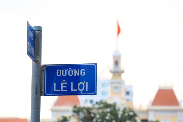 Có đổi tên đường trùng lắp khi TP.HCM sáp nhập Bình Dương, Bà Rịa - Vũng Tàu? Có đổi tên đường trùng lắp khi TP.HCM sáp nhập Bình Dương, Bà Rịa - Vũng Tàu?