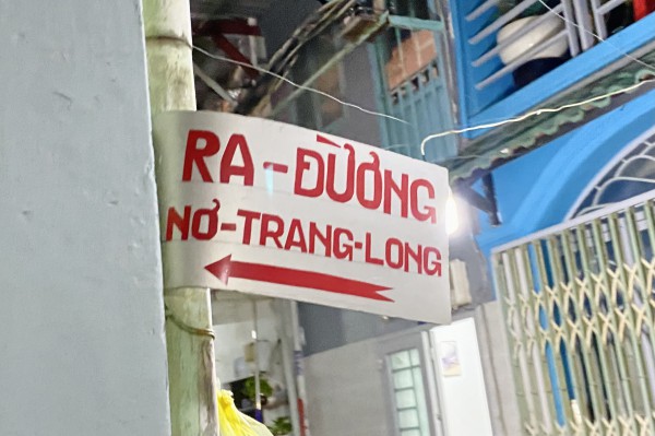 Hẻm 'bát quái' ở TP.HCM: Dung dị sống nhớ, nơi tang sự phải ra đầu hẻm Hẻm 'bát quái' ở TP.HCM: Dung dị sống nhớ, nơi tang sự phải ra đầu hẻm