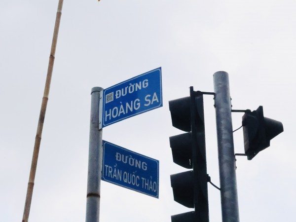 Sống ở TP.HCM: Đường Trường Sa, Hoàng Sa ‘sinh đôi’ giữa lòng thành phố