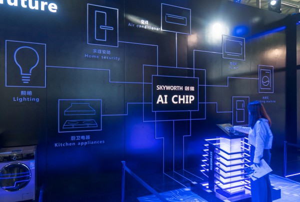Trung Quốc phản ứng mạnh với biện pháp kiểm soát xuất khẩu chip mới của Mỹ Trung Quốc phản ứng mạnh với biện pháp kiểm soát xuất khẩu chip mới của Mỹ