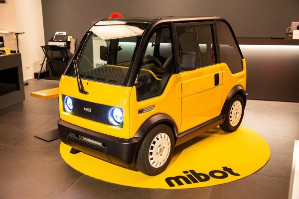 Hãng xe Nhật Bản sản xuất ô tô điện một chỗ ngồi, giá 7.000 USD Hãng xe Nhật Bản sản xuất ô tô điện một chỗ ngồi, giá 7.000 USD